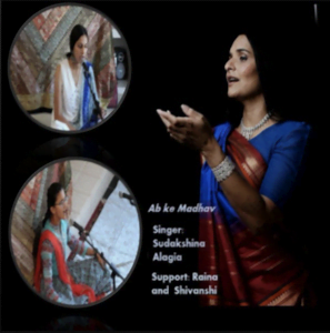 From the Artist Sudakshina Alagia Listen to this Fantastic Spotify Song Ab Ke Madhav