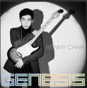 From the Artist Benny Char Listen to this Fantastic Spotify Song Battle of the Thunder Gods