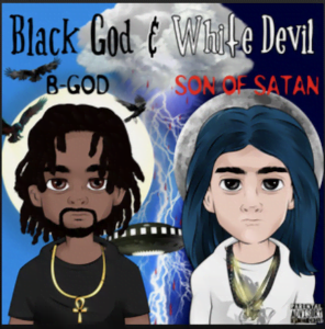 From the Artist B-God, Son of Satan Listen to this Fantastic Spotify Song Monsters