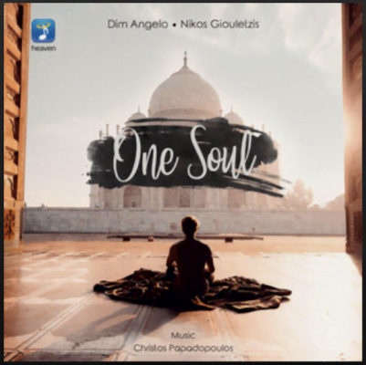 From the Artist Nikos Giouletzis, Dim Angelo, Christos Papadopoulos Listen to this Fantastic Spotify Song One Soul