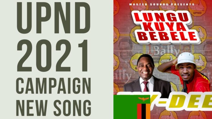 UPND Musician Releases New Song for 2021| Seer 1, PF and Mr