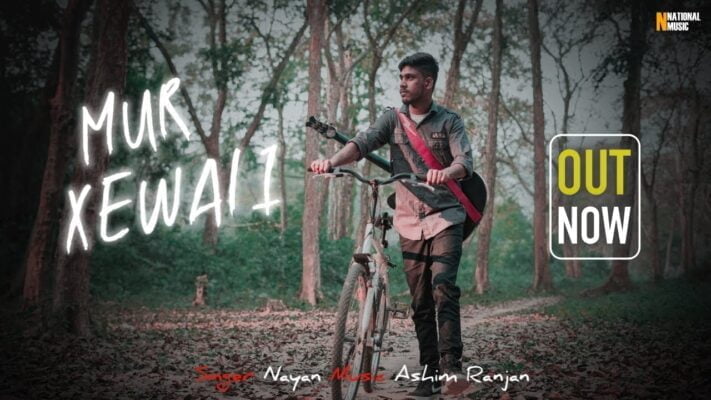 MUR XEWALI (Official Release) - Nayan | Ashim Ranjan |