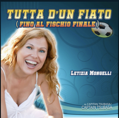 Listen to this Fantastic Spotify Song : Tutta d’un fiato