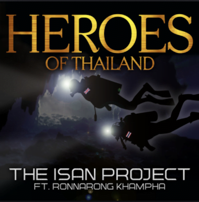 Listen to this Fantastic Spotify Song Heroes of Thailand by The Isan Project ft Ronnarong Khampha