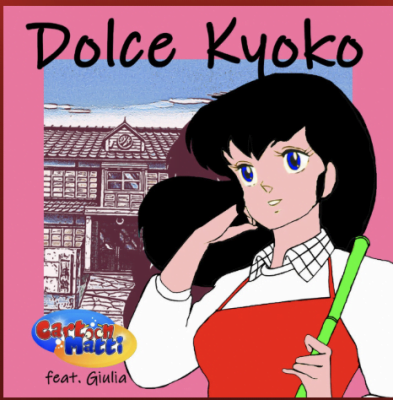Listen to this Fantastic Spotify Song Dolce Kyoko