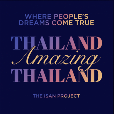 From Spotify for Artist Listen to : Thailand Amazing Thailand by The Isan Project ft Pui Duangpon