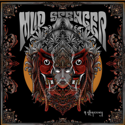 From Spotify Artist MUD SPENCER Listen to the amazing album: Kliwon