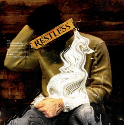 From Spotify Artist 4EVRSHX Listen to the amazing song: Restless