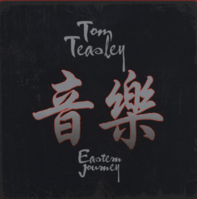 “ The Jade Emperor ” by Tom Teasley